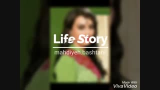 میکسی زیبا از اسد و زویا تقدیم به (رها لطف آبادی)