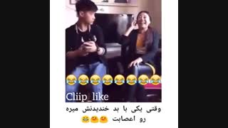 ^__^ فقط پیشنهاد میکنم تا تشو ببینید*_*