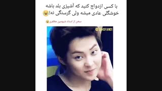 سخنی از استاد شیومین مظفری خخخخ