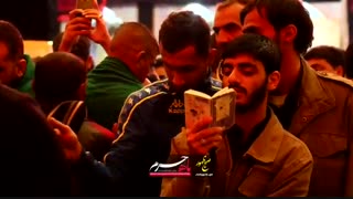 تا اشک بریزیم ...