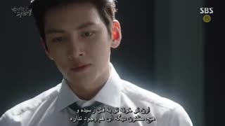 قسمت دوم سریال کره ای شریک مشکوک – Suspicious Partner + زیرنویس فارسی چسپیده