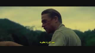 دانلود  فیلم The Lost City of Z 2016 با زیرنویس فارسی چسبیده