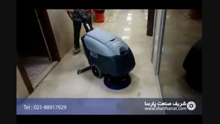 اسکرابر دستی- قدرت مانور بالای اسکرابر