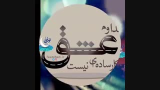 ماه مبارک رمضان
