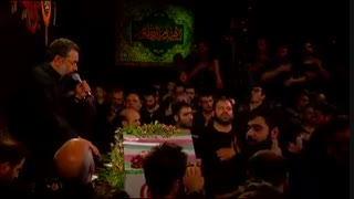 جدیدترین زمینه فوق العاده زیبای حاج محمود کریمی( شهید گمنام خوش نام تویی) 96