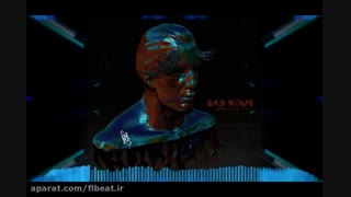 دانلود بیت ترپ از دی جی استرس بنام کریستال