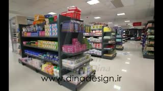 ویدیو کلیپ طرح فروشگاه ها و هایپر مارکت با تجهیزات فروشگاهی نمازی