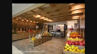 ویدیو کلیپ طرح فروشگاه ها و هایپر مارکت با تجهیزات فروشگاهی نمازی