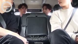 برنامه Summer Package _ Bts _ بازیرنویس فارسی _چسبیده (پارت اول)