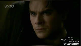 ومپایر - خاطرات یک خوناشام