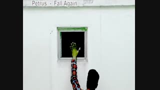 به یاد مایکل جکسون3 ، از پطروس