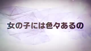 پشنمایش انیمه Netsuzou TRap