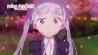 پیشنمایش انیمه New Game!!