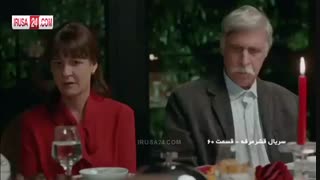 دانلود قسمت 60 سریال قشر مرفه دوبله قسمت 61 رو فقط امشب از کانال میتونید دانلود کنید و ببینید نماشا نمیذاریم galleryfilmdl@