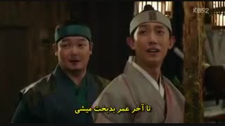 قسمت 12 دوازدهم سریال ملکه ی هفت روزه با بازی پارک مین یانگ ... با زیرنویس فارسی چسبیده  و حجم کم