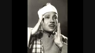 تلاوت قران کریم