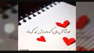 موزیک بی کلام غمگین کره ای