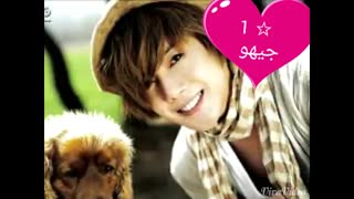 هه میگن جون پیو یا جیهو ؟خومعلومه عمو جیهوووووو