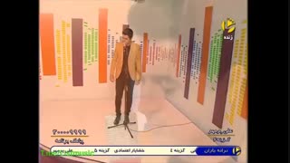 "علی پرمهر" "ایللردی سن سیزم"