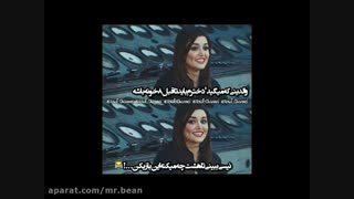 امیر تتلو - روز به روز