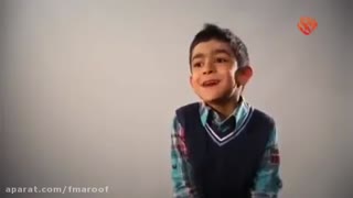 تک فرزندان و آسیب پذیری