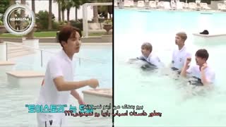 برنامه Summer Package _ Bts _ بازیرنویس فارسی _چسبیده (پارت پنجم)