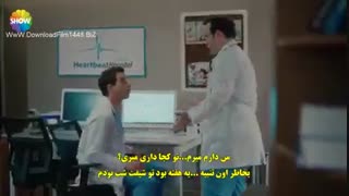 قسمت 2 سریال ضربان قلب – Kalp Atisi با زیرنویس چسبیده