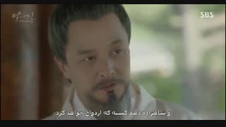 قسمت  نهم سریال کره ای عاشقان ماه Moon Lovers + زیرنویس فارسی چسپیده
