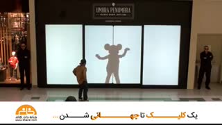 خلاقیت شرکت دیزنی