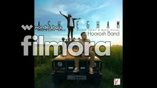 اهنگ جدید هورش باند :عاشقم