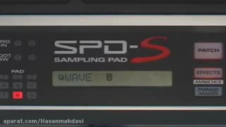 دموی صداهای اورجینال پرکاشن Spds تهیه کننده حسن مهدوی