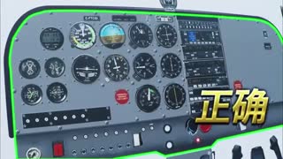 برنامه چینی top fly با حضور   amber _ قسمت پنجم