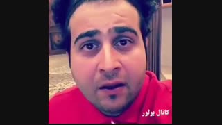 باز احد باز احمد....خییییلی خوبه