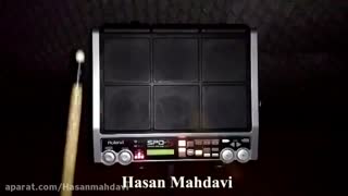 سمپل ریتم بندری برای پرکاشن Spds-اهنگ لب کارون