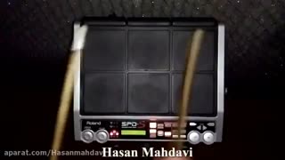 سمپل بندری برای پرکاشن Spds-آهنگ حس امیر یگانه