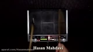 سمپل بندری جیمبی برای پرکاشن Spds-آهنگ بیقرار گروه Boys