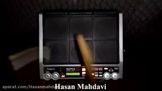 سمپل بندری برای پرکاشن Spds-آهنگ مینا جان عماد