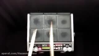 سمپل بندری جنوبی برای پرکاشن Spds-آهنگ فصل بهار