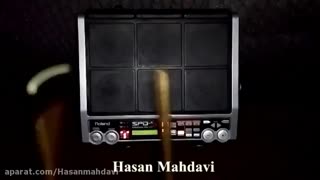 سمپل بندری برای پرکاشن Spds-آهنگ نازی جون