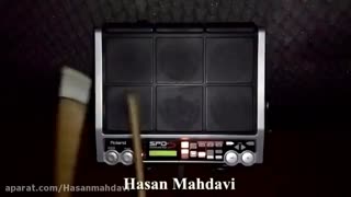 سمپل بندری برای پرکاشن Spds-آهنگ امید حاجیلی ای داد ای داد