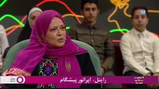 دانلود خندوانه بهاره رهنما 18 تیر 96