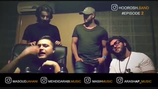 Hoorosh band – Khonak Shod Delet - هوروش باند - خنک شد دلت