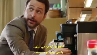 فیلم سینمایی اولین مبارزه : Fist Fight 2017  پارت 1