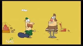 دیرین دیرین 1