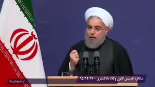 سخنرانی دکتر روحانی بمناسبت تاسیس کانون وکلا