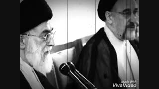 نظر رهبر انقلاب راجع به شخصیت و کارنامه سید محمد خاتمی