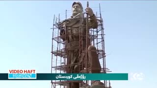 رونمایی از تندیس پیشمرگه در کرکوک