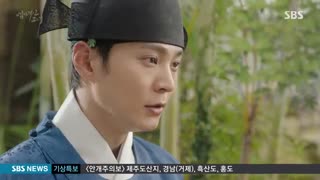 سریال کره ای دختر بازیگوشم قسمت 26 My sassy girl با زیرنویس فارسی