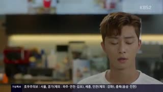 سریال کره ای مبارزه برای راهم قسمت 15 Fight for my way با زیرنویس فارسی