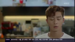 قسمت 15 سریال کره ای مبارزه راه من - Fight for My Way با زیرنویس فارسی چسبیده